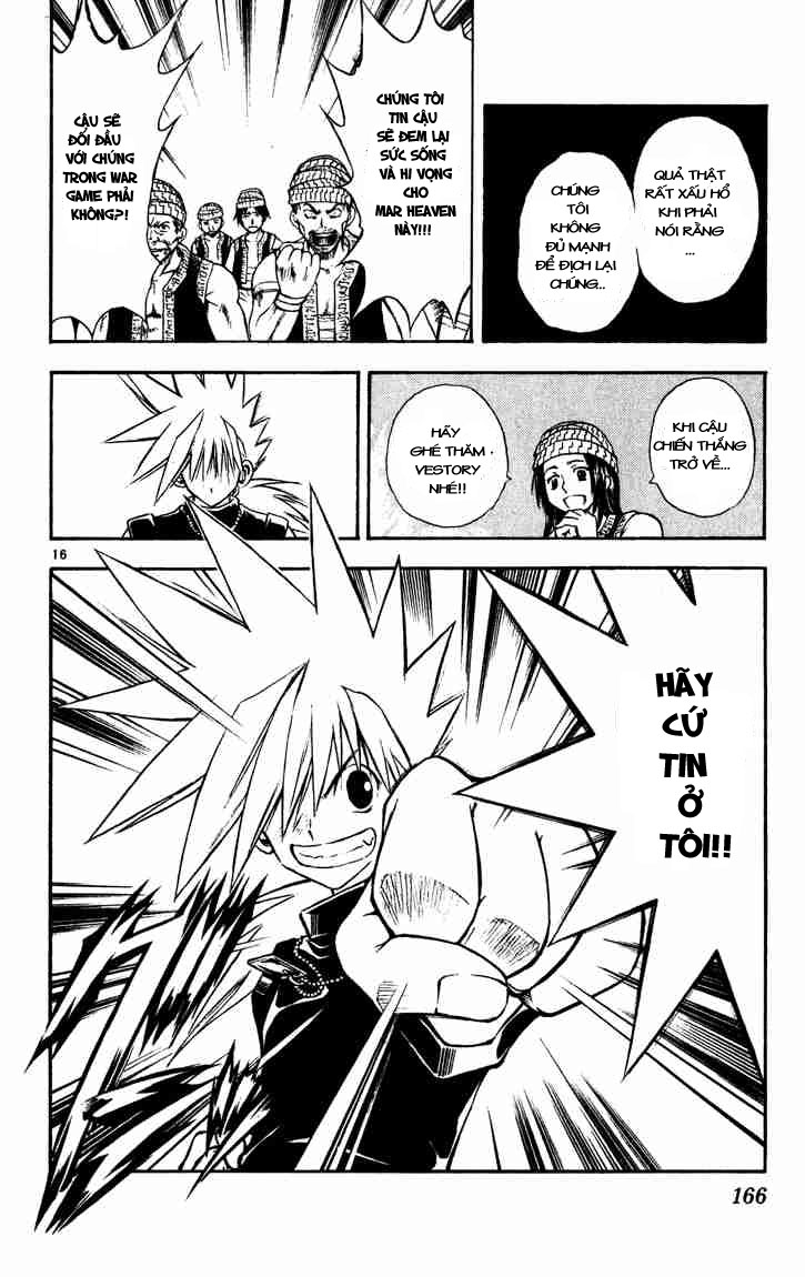 mar heaven chapter 40 16