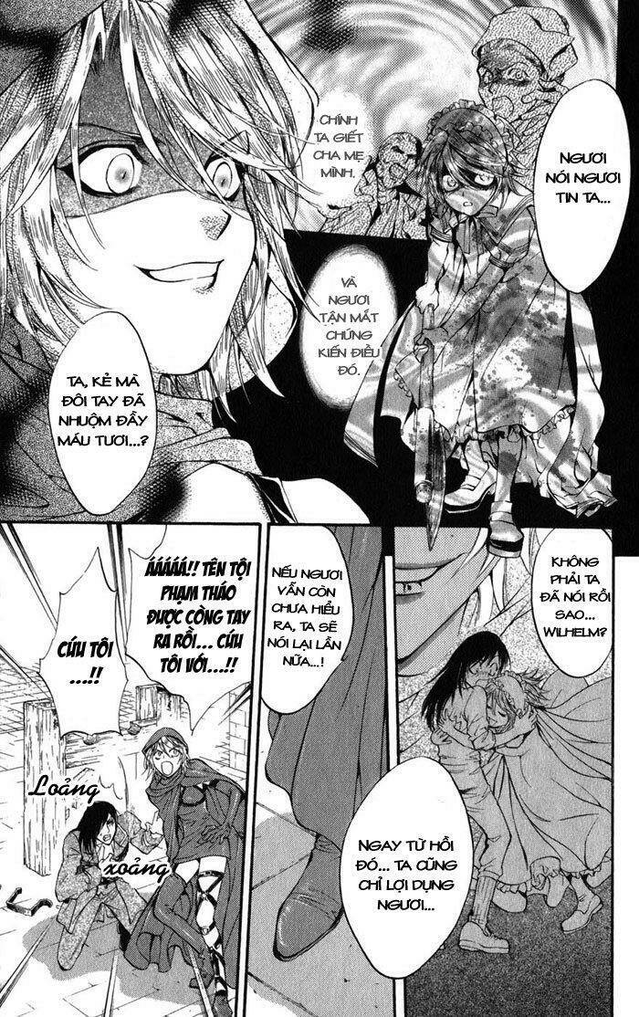 ludwig kakumei chapter 7 18