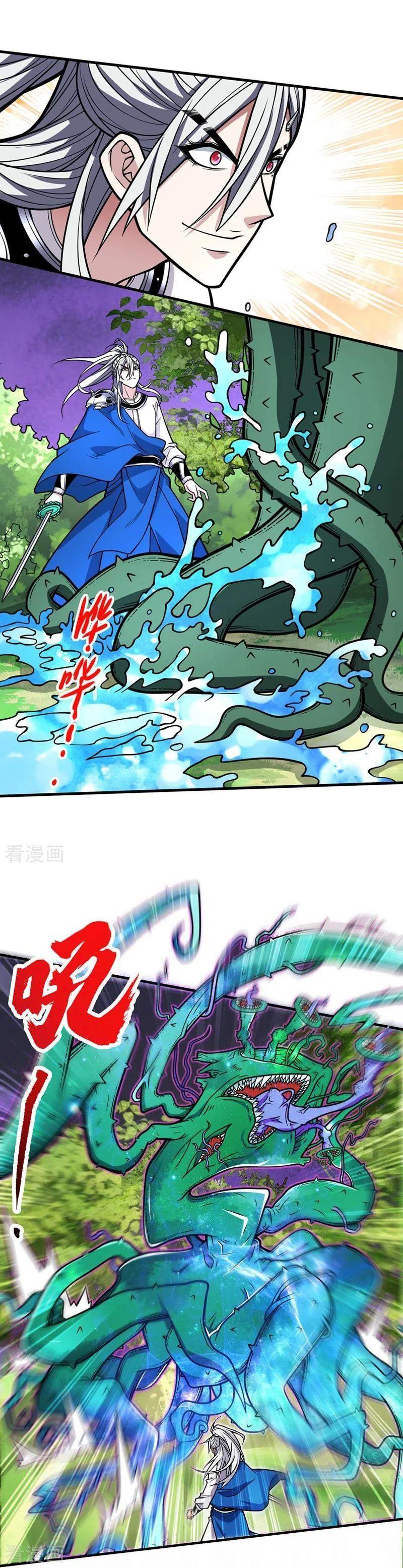 bị sư phụ xinh đẹp dùng 99 cách dạy dỗ thành thánh chapter 98 11