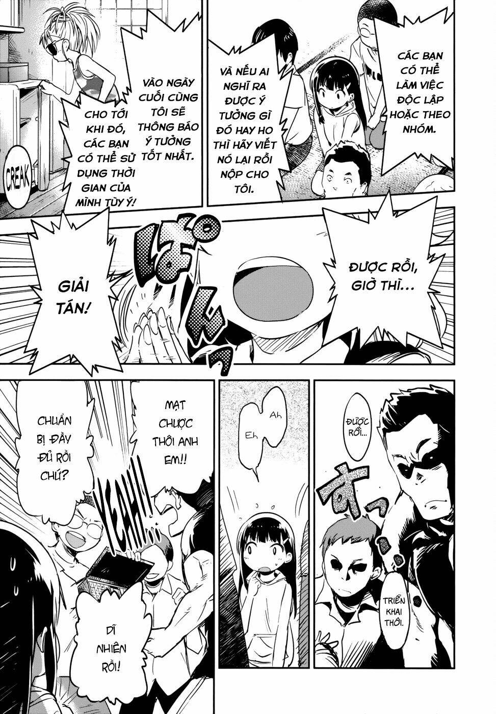 boku ni koi suru mechanical chapter 12 6