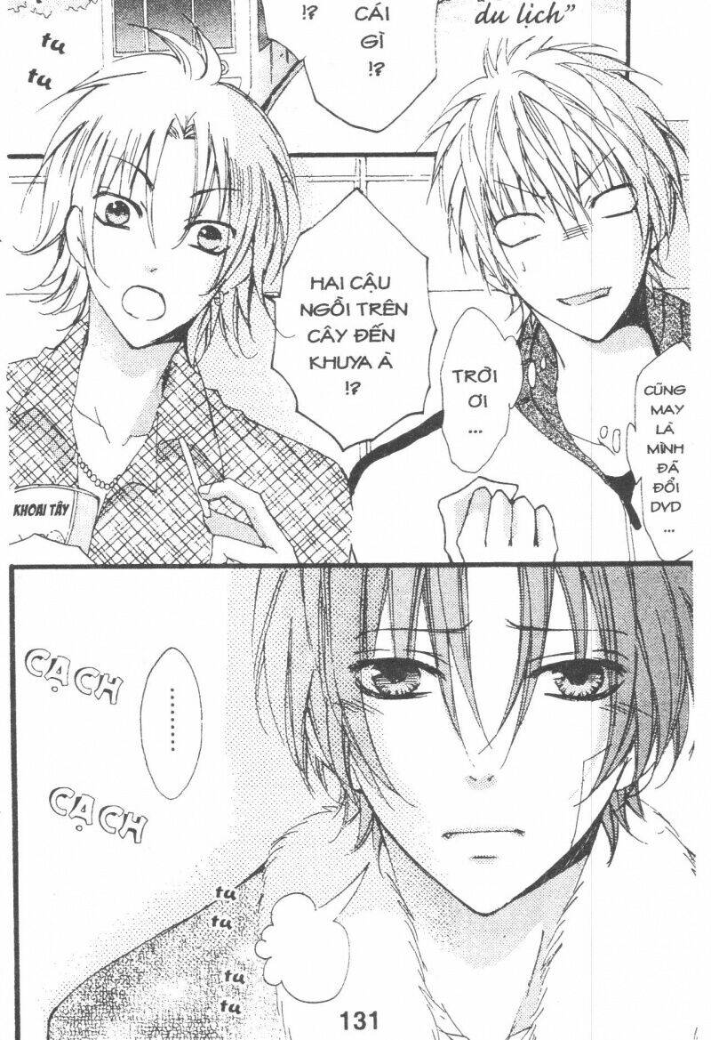 boku wa ookami chapter 17.5 2