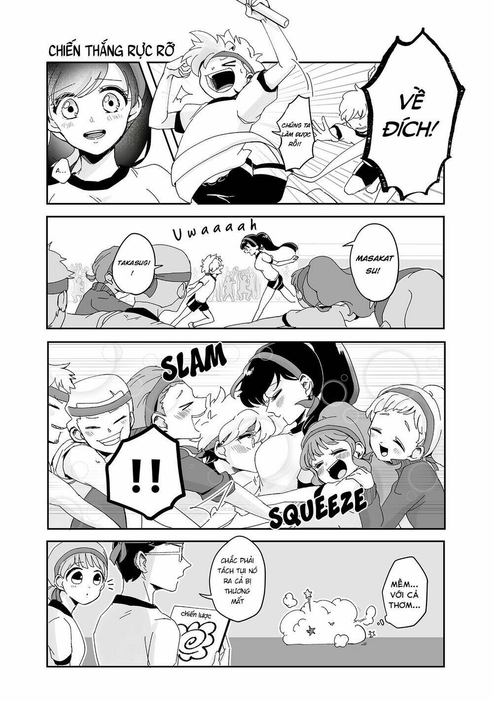 takasugisan no chibi yan hero chapter 67 12