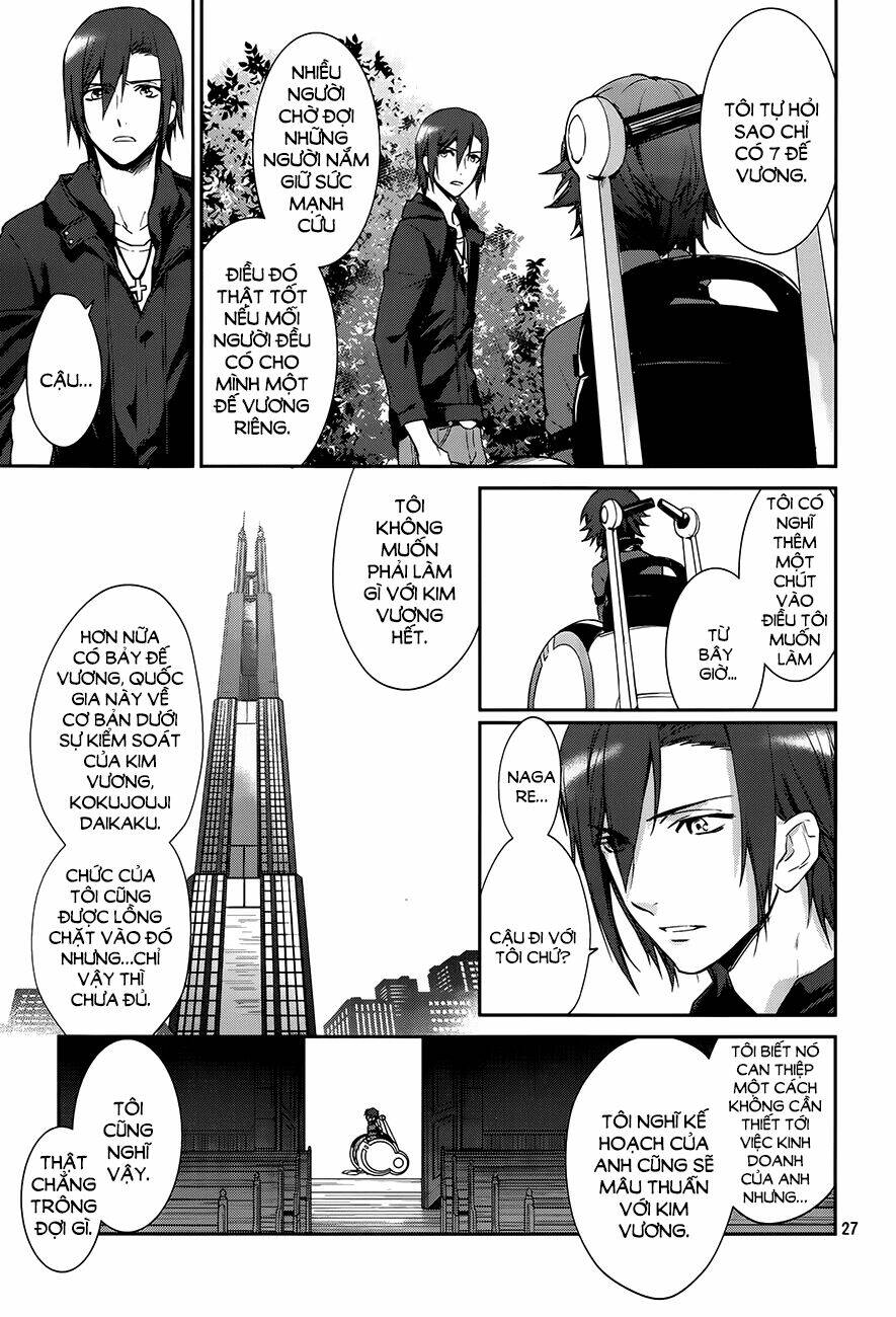 k - dream of green chapter 3 29