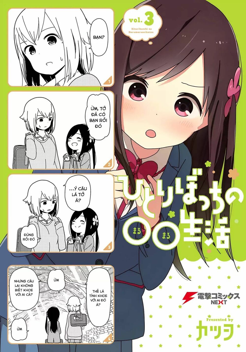 bocchi đi kiếm bạn chapter 28 1