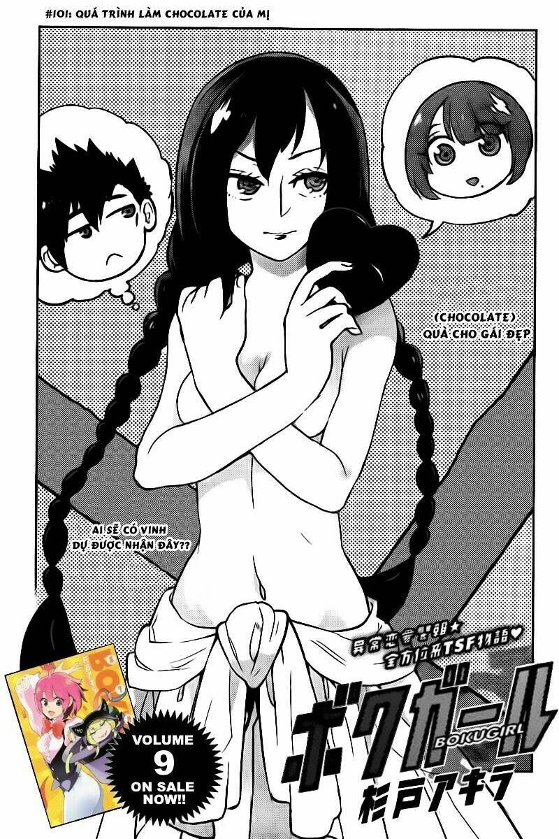 boku girl chapter 101 2