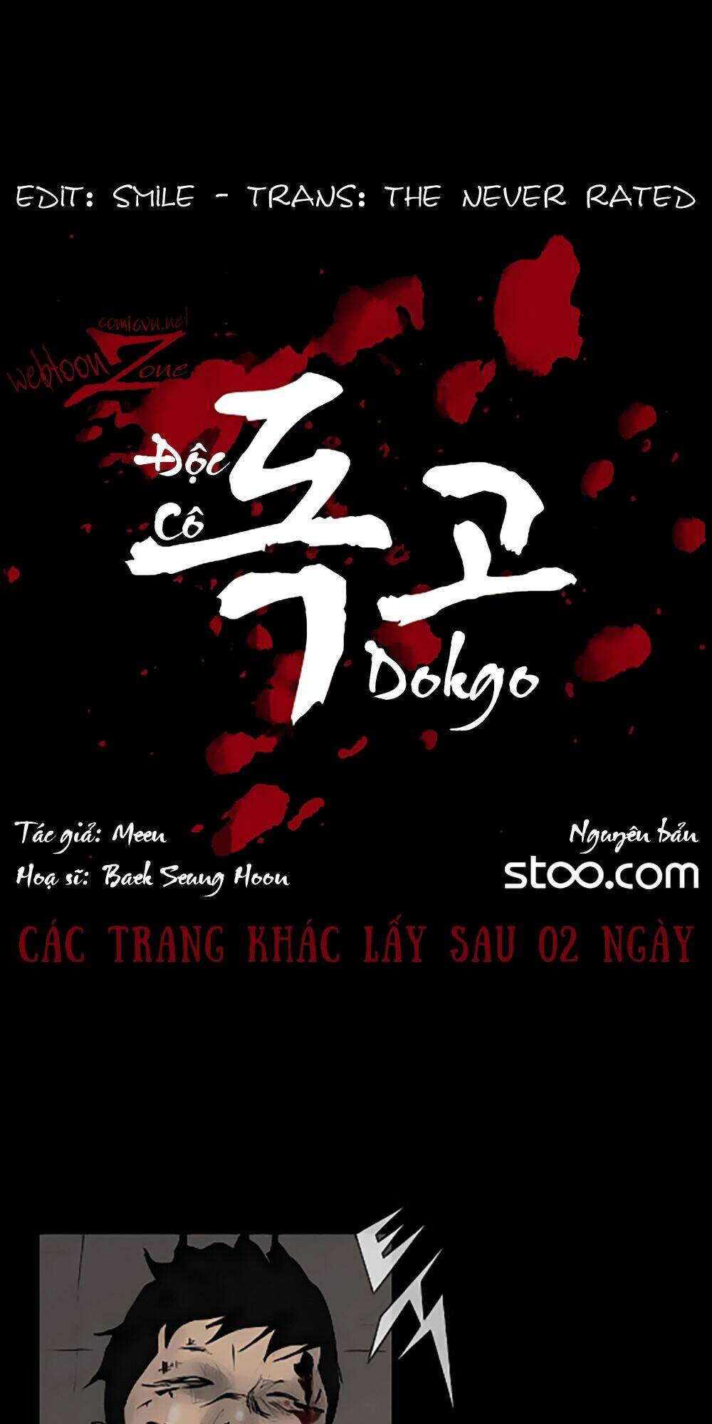 dokgo | độc cô chapter 65 1
