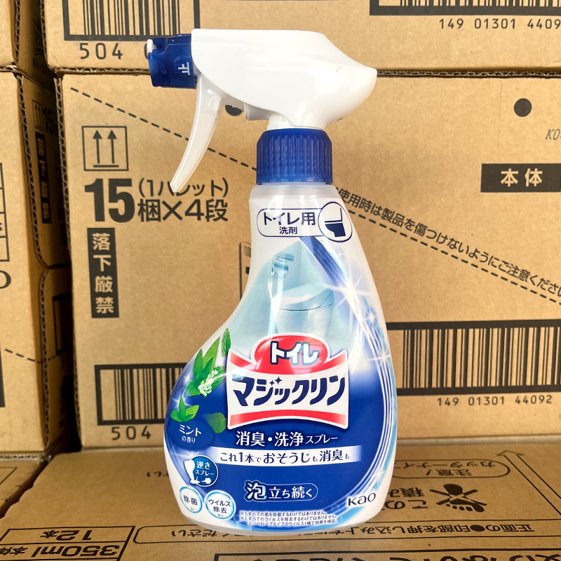 Xịt tẩy bồn cầu, gạch men, bồn sứ nhà tắm, nền Toilet ố vàng sỉn màu Kao Cleaner Nhật Bản 350ml