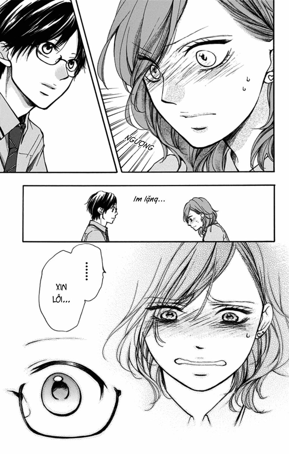 kono oto tomare! chapter 29 17