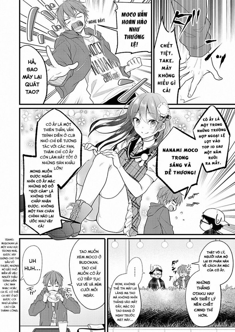 oshi ga kounin sutouka ni narimashita chapter 1 7