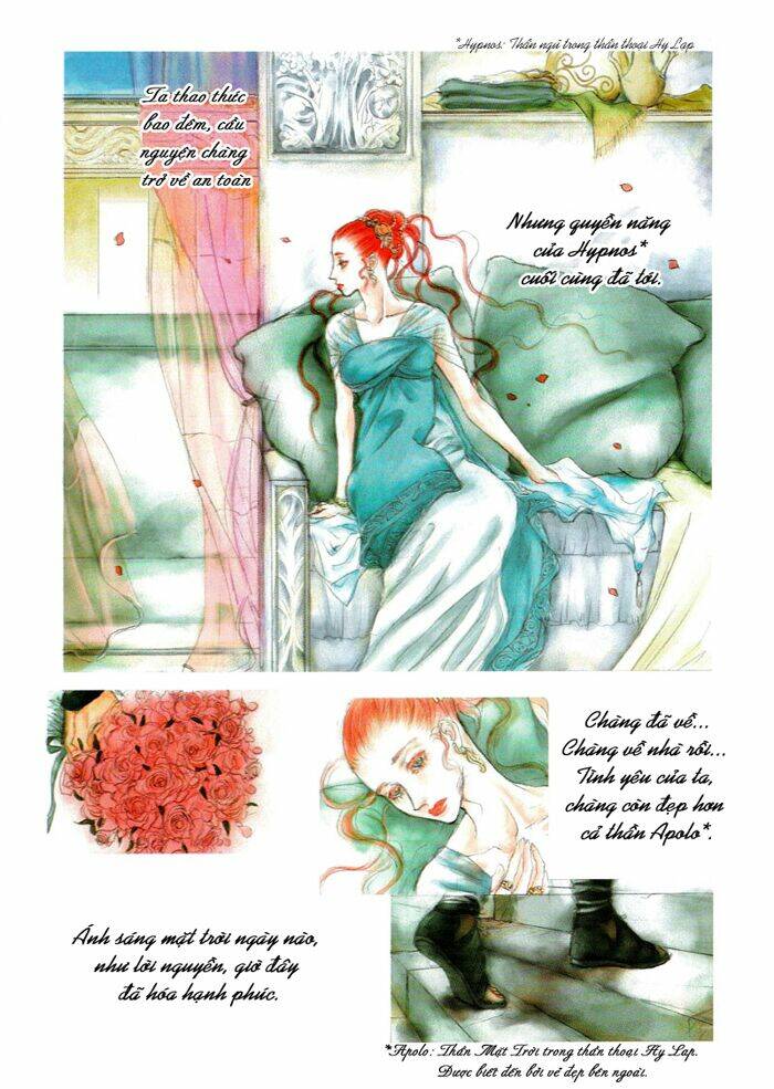 a silent greeting chapter 1 3