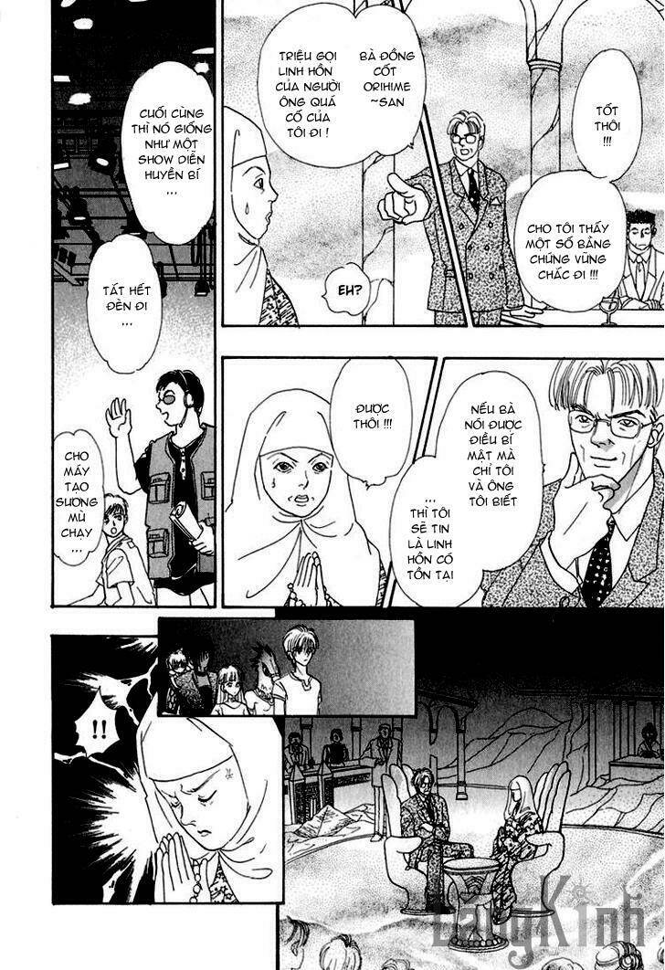 genjuu no seiza - ngôi sao bí ẩn chapter 5 22