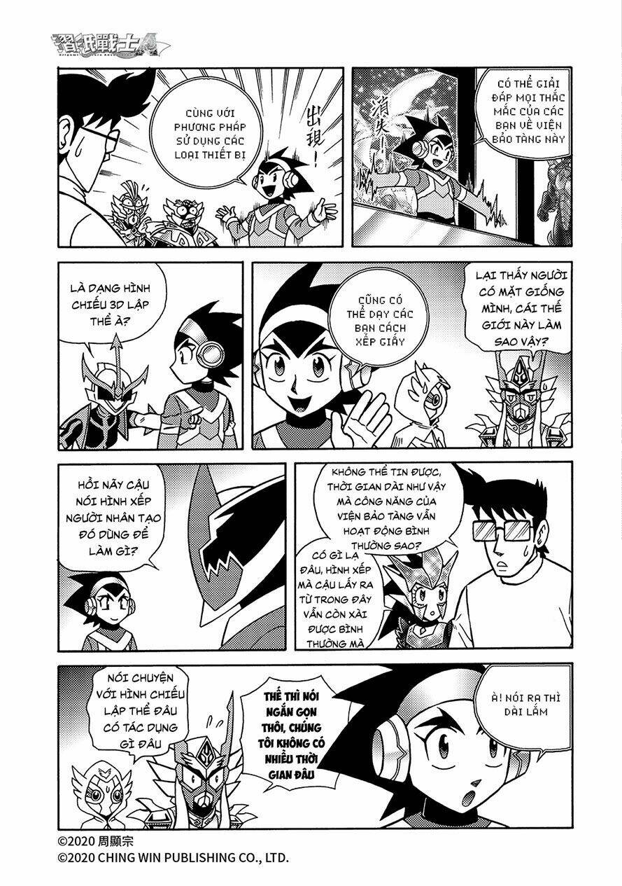 Hiệp Sĩ Giấy A chapter 22.2 15