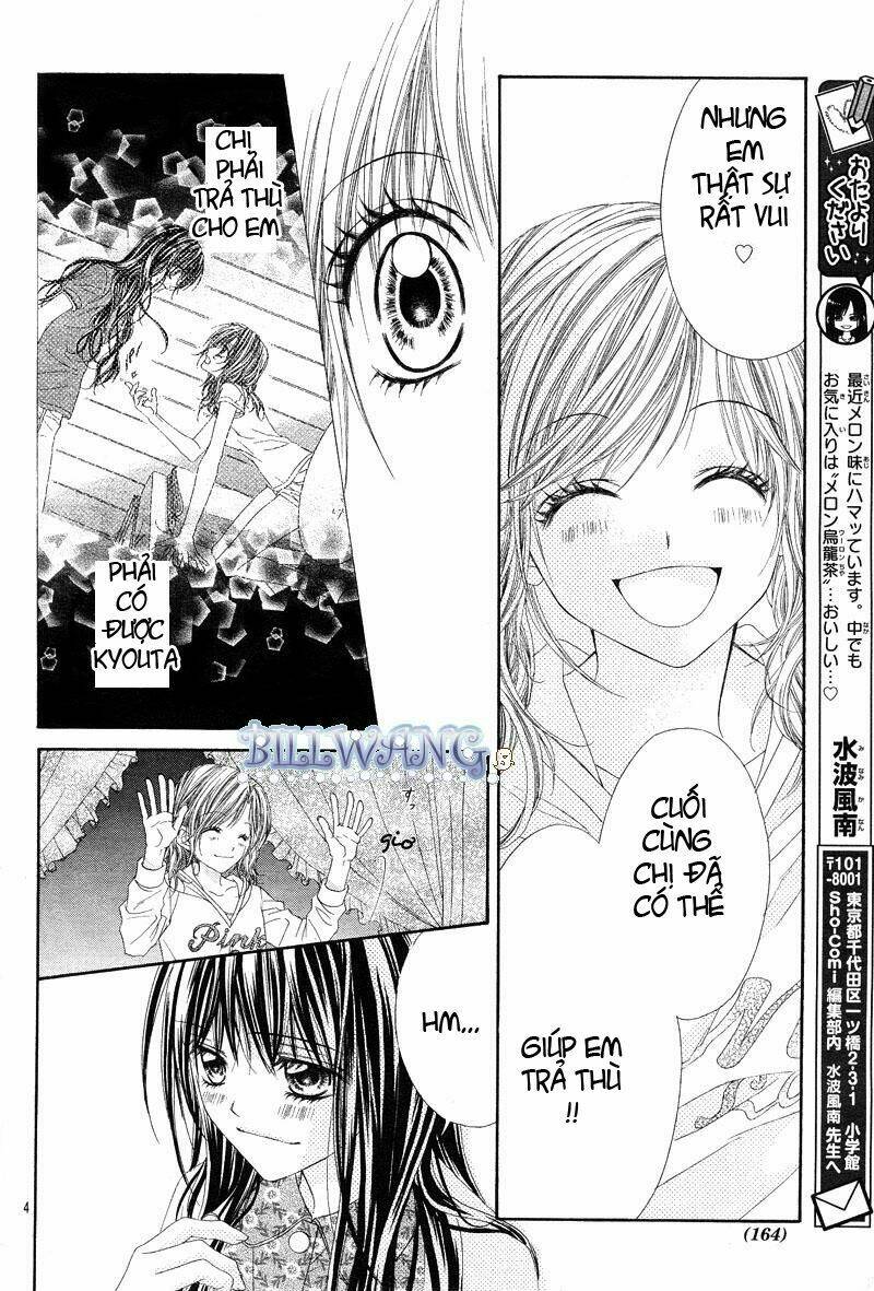 kyou, koi wo hajimemasu - mộng mơ đầu đời chapter 17 4