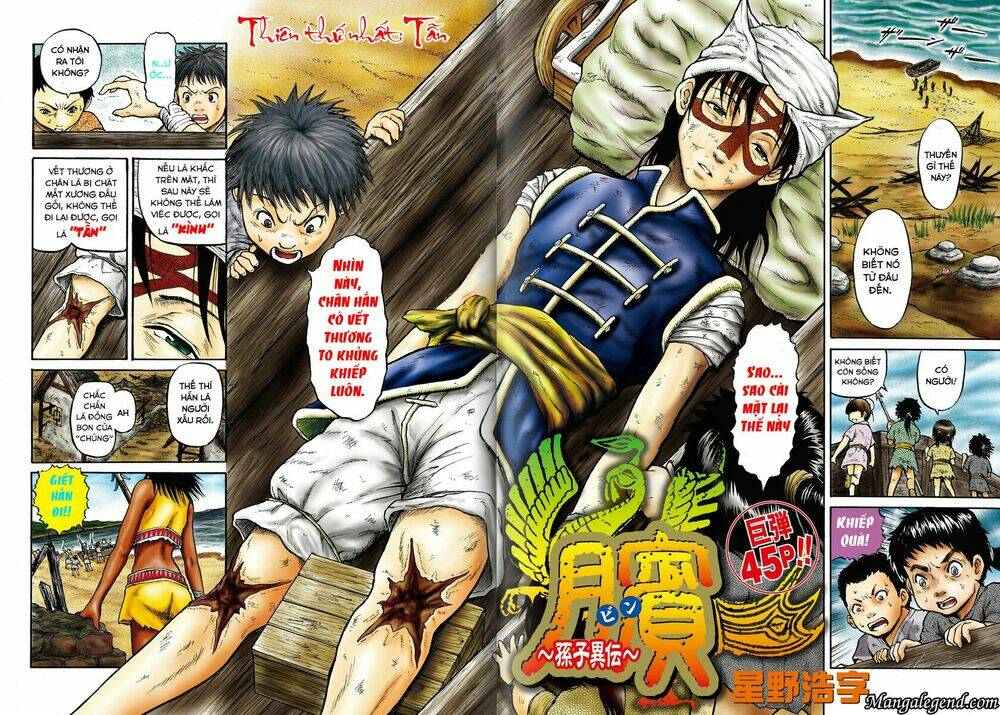 tẫn - tôn tử dị truyện chapter 1 4