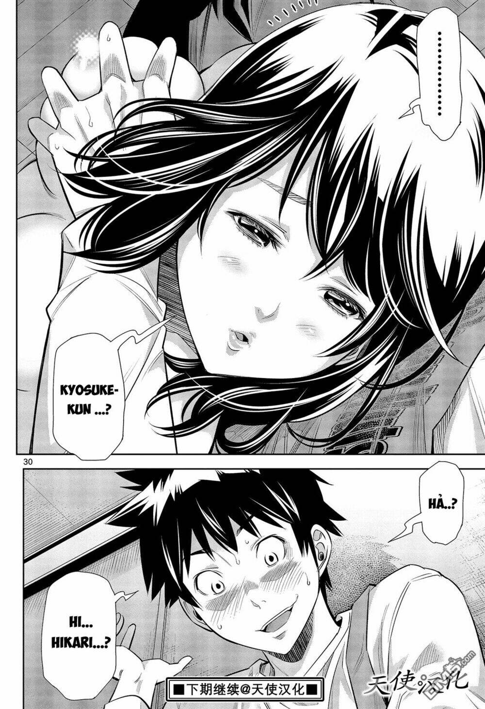 hadacamera chapter 1 32