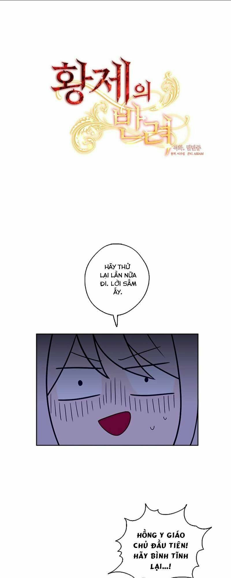 cộng tác của hoàng đế chapter 22 4