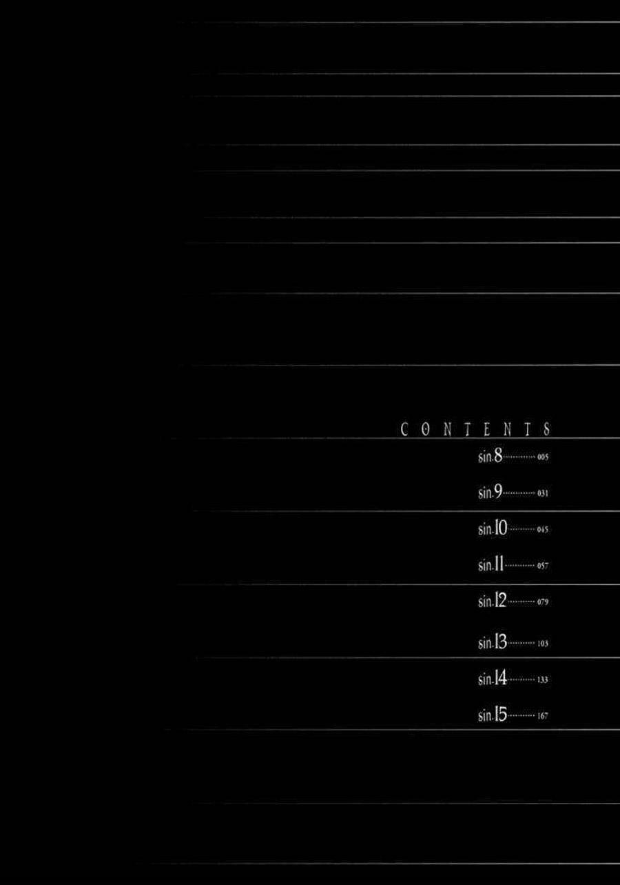 dokuhime - công chúa độc dược chapter 8 8