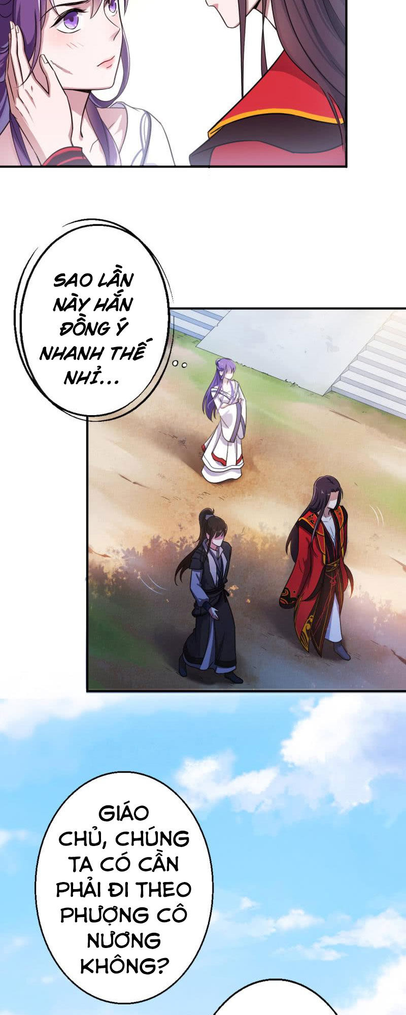 tà y cuồng thê chapter 26 2