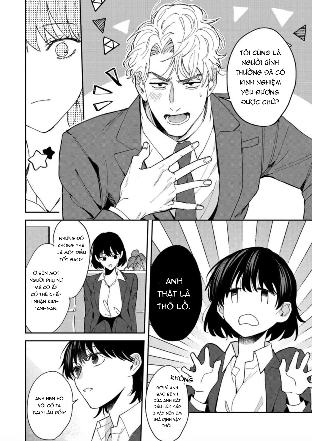 tình yêu của tôi và cấp trên chapter 3.1 8