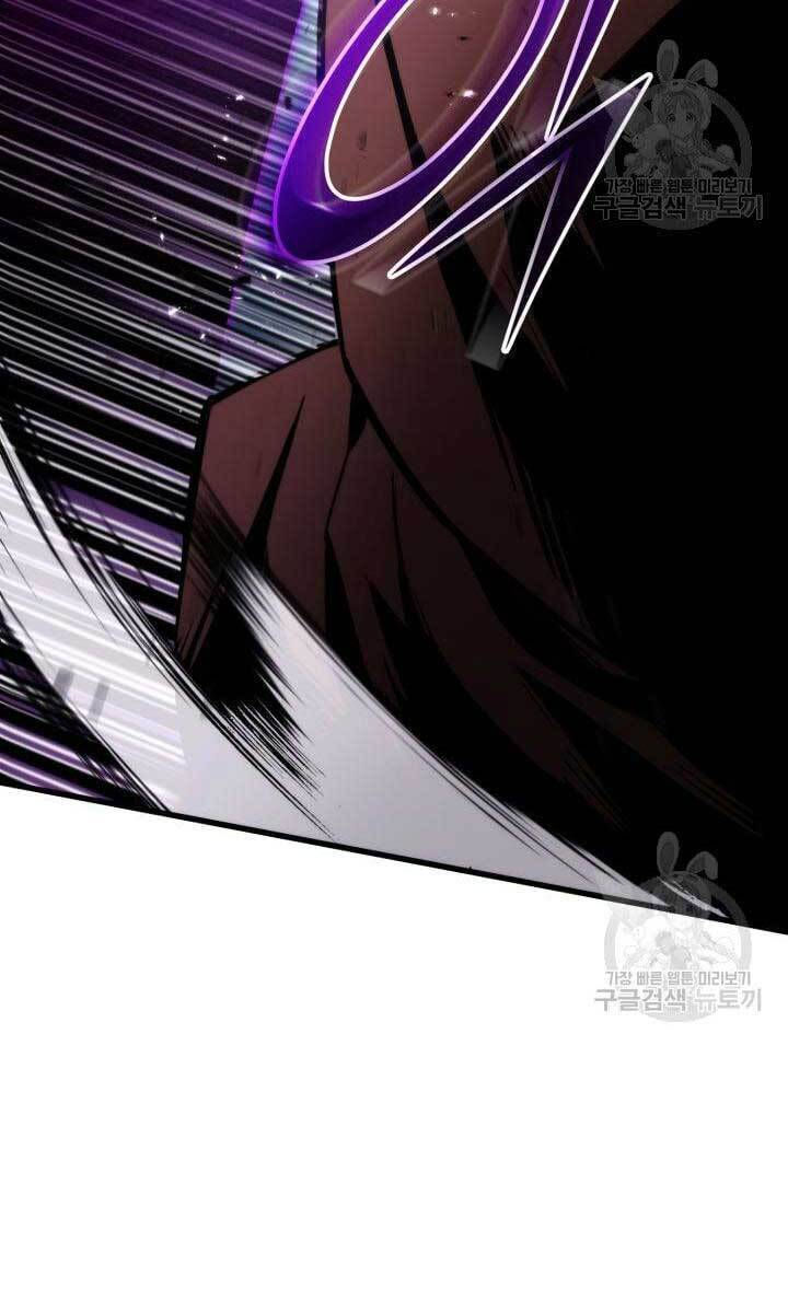 huyền thoại game thủ - tái xuất chapter 84 73