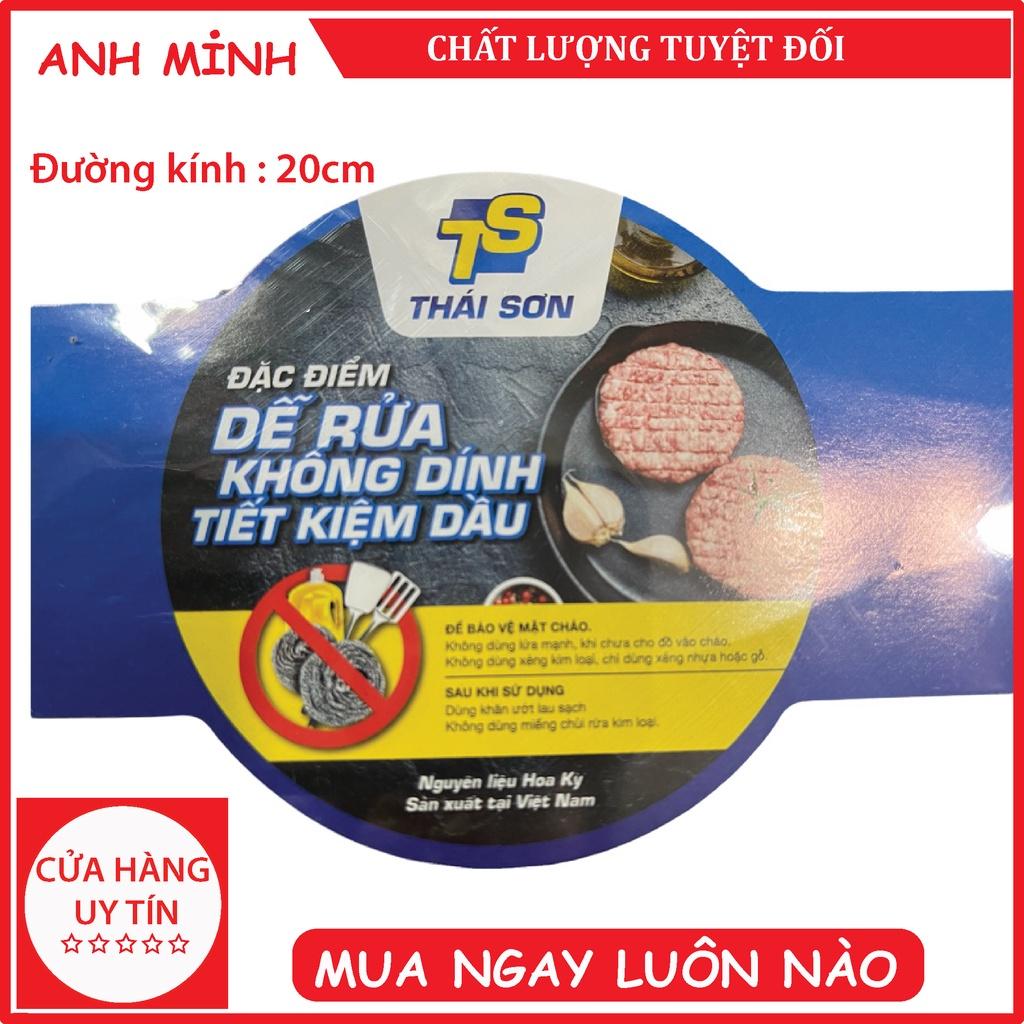 Chảo gang nướng chống dính dùng cho bếp từ, bếp hồng ngoại, bếp điện, bếp ga…size 20cm