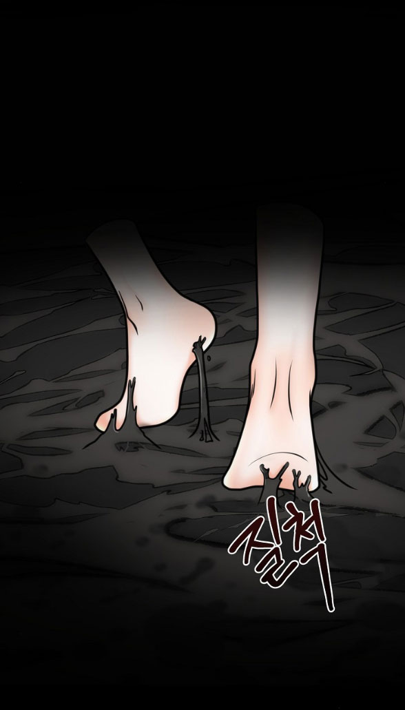 [18+] hôn nhân ràng buộc chapter 3.2 3