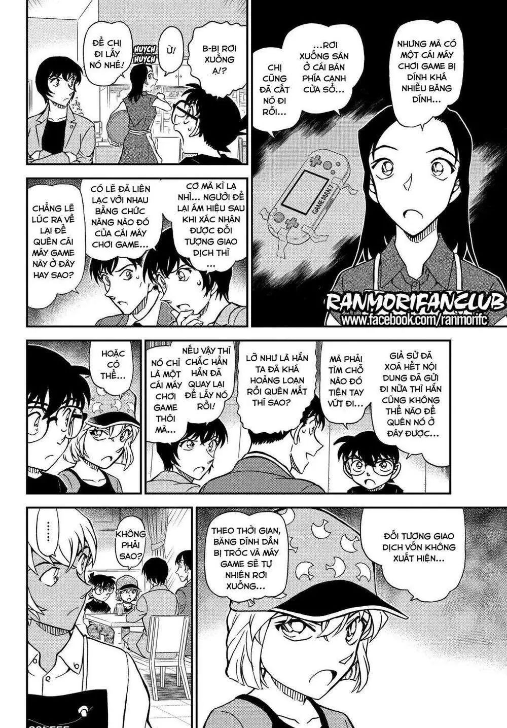 conan chapter 1079 14