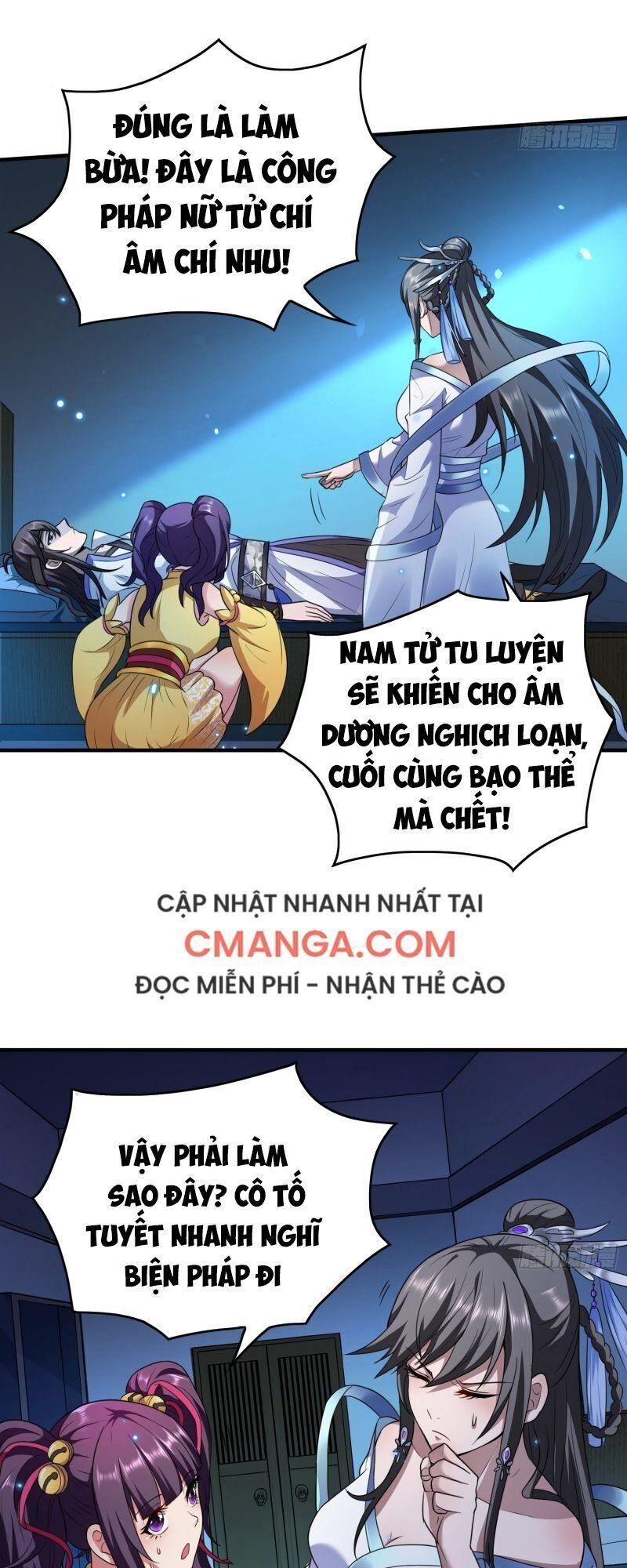 vận rủi thực không phải cha ta chapter 16 13