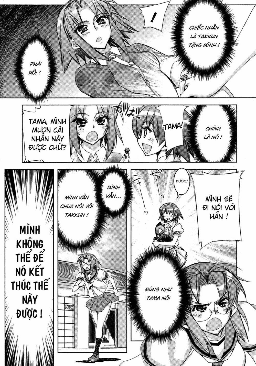 tama hiyori chapter 11 28