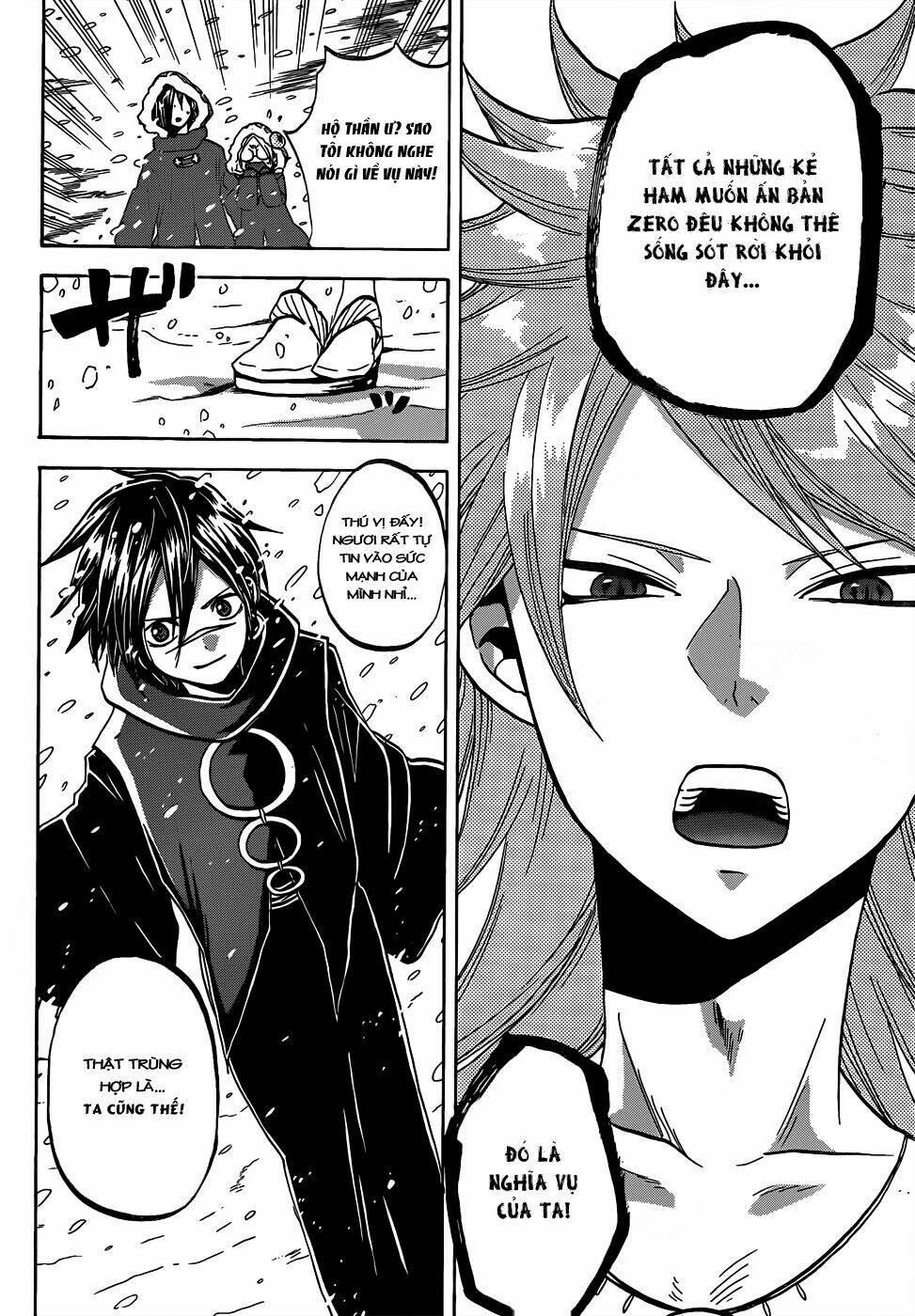 kaitai shinsho zero chapter 53 16