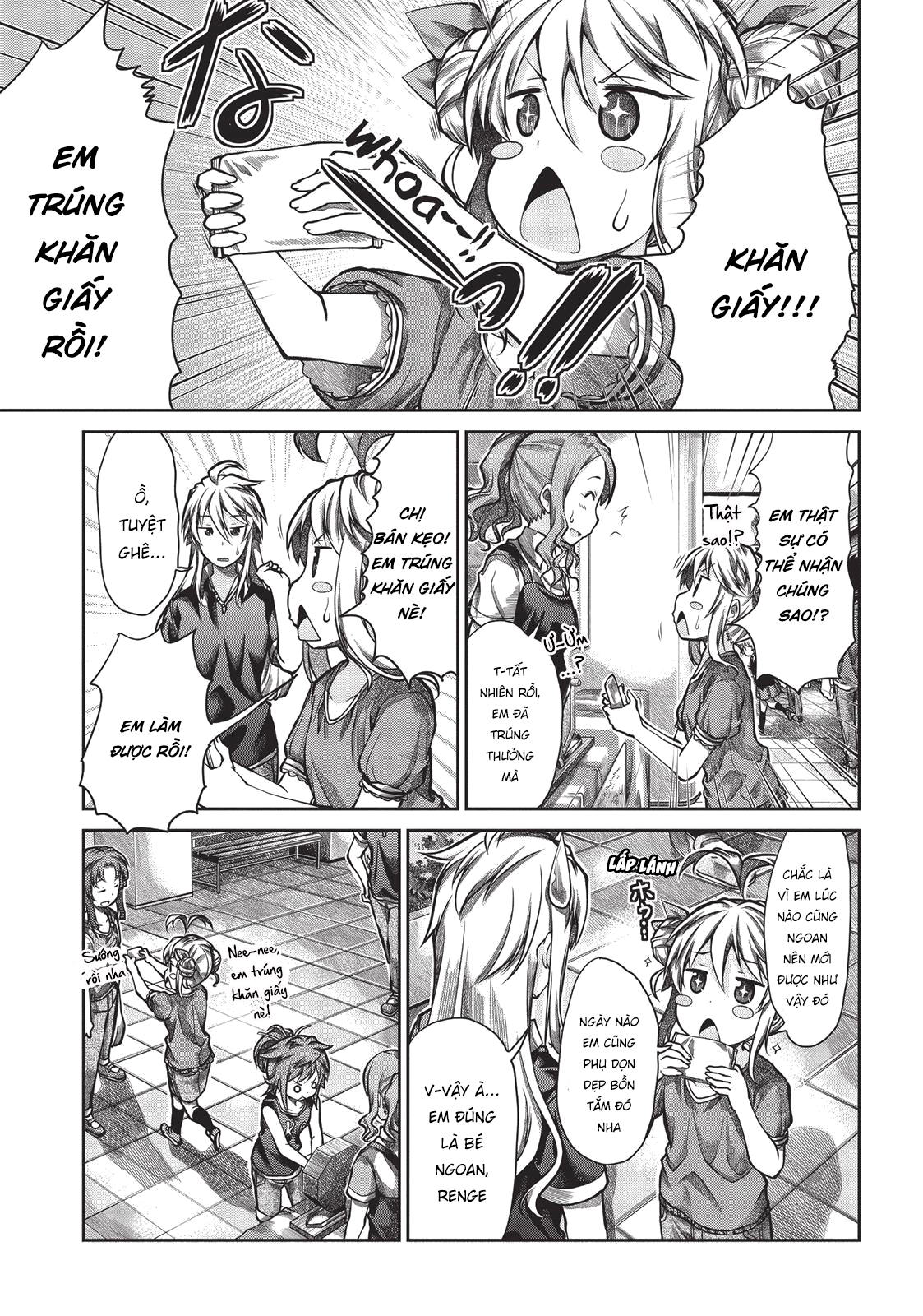 non non biyori chapter 46 13