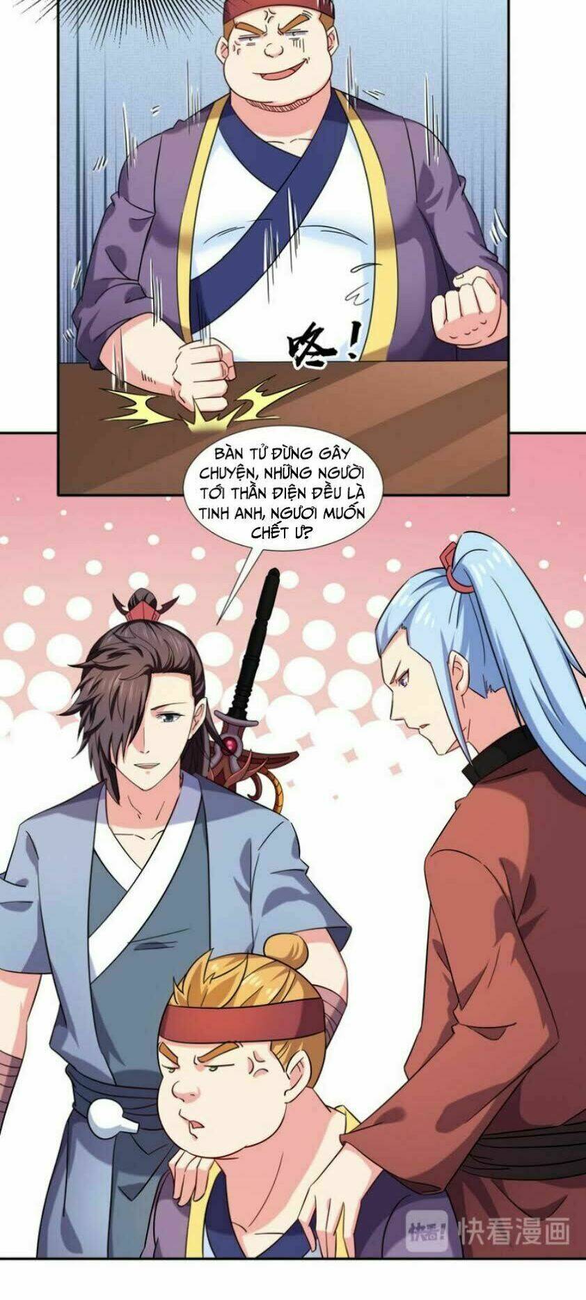 cực vũ huyền đế chapter 76 17