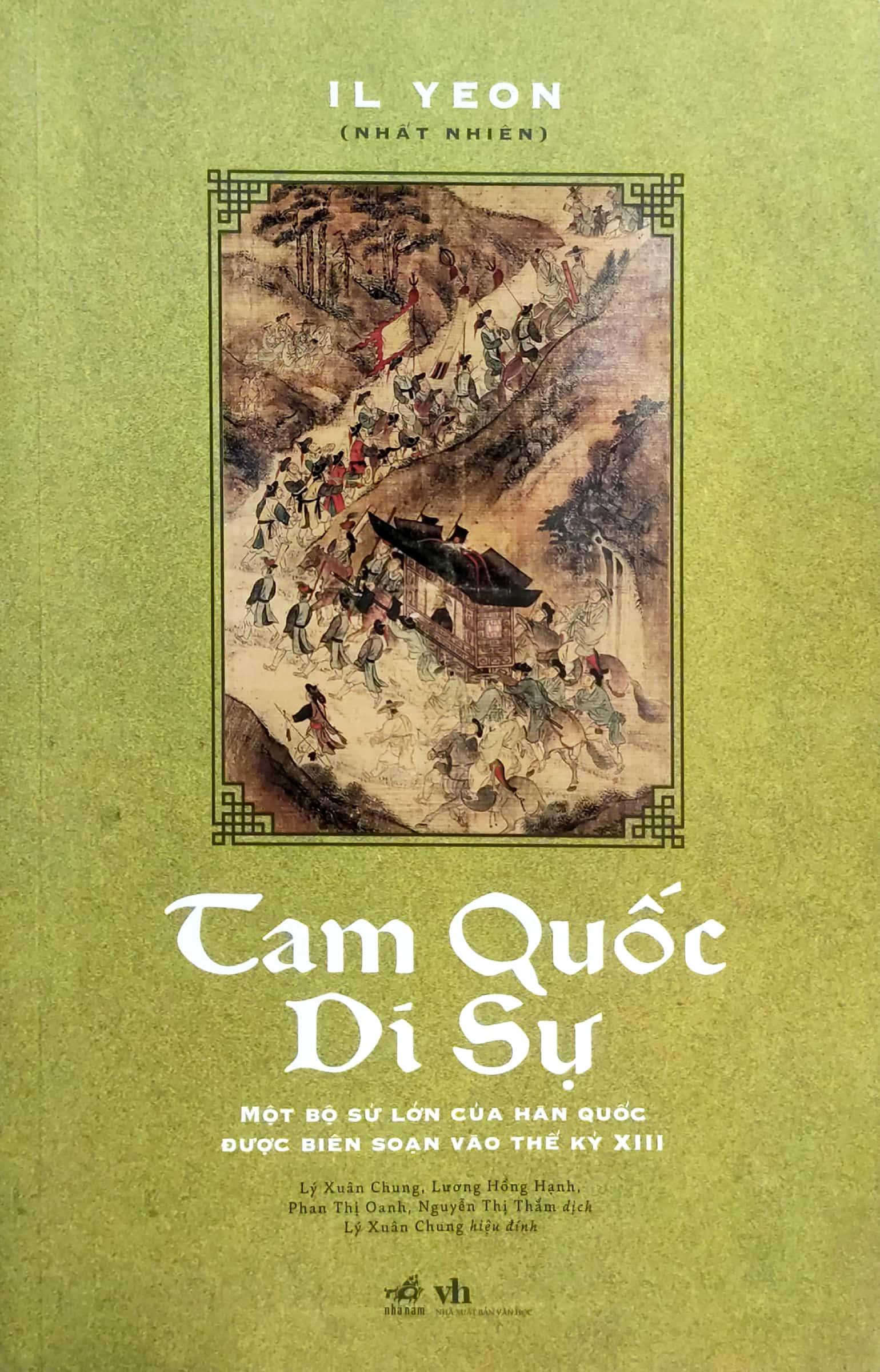 Tam Quốc Di Sự