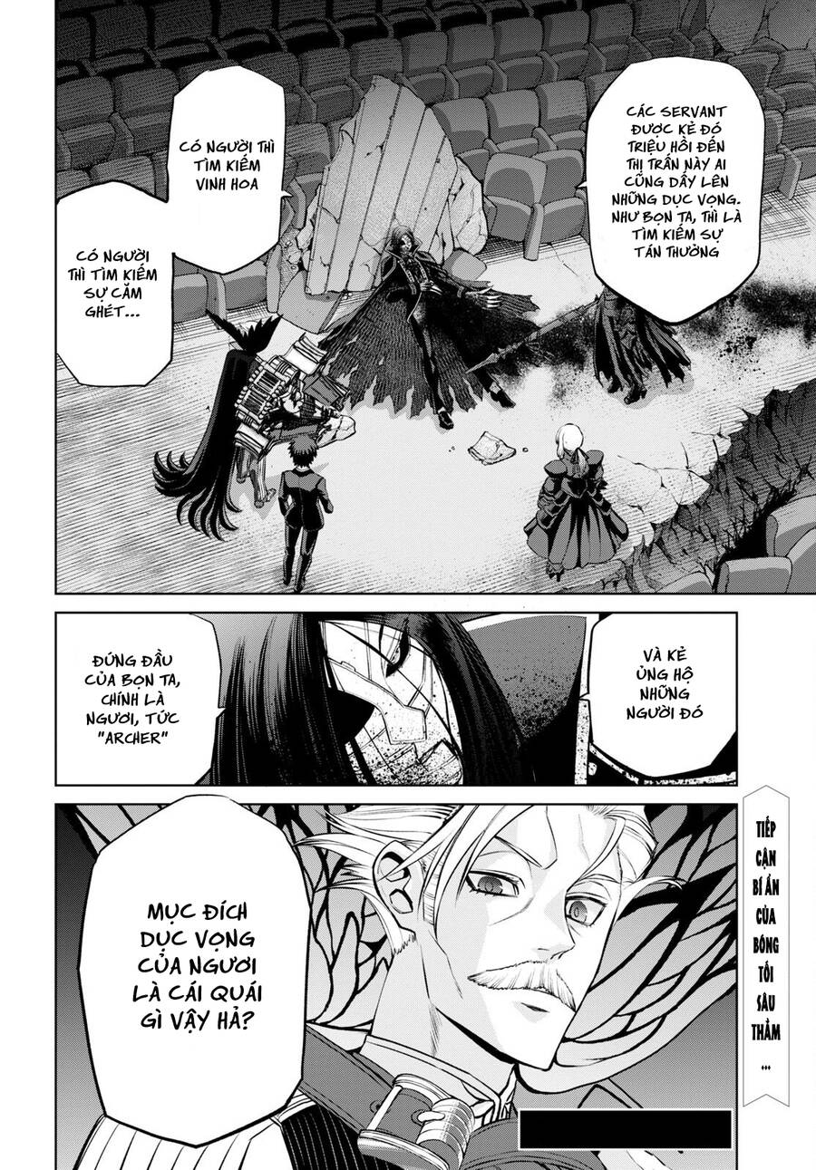 fate/grand order: epic of remnant - shinjuku chapter 15.2 10