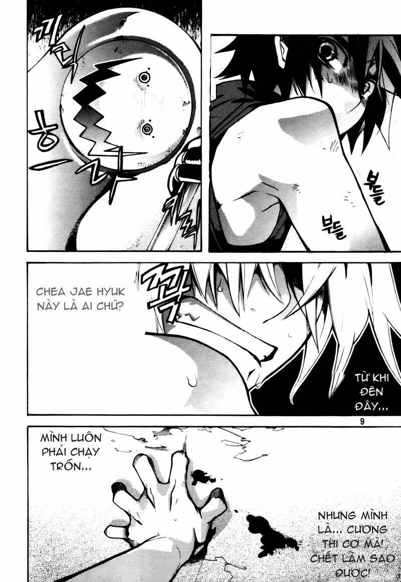 immortal regis chapter 23 6