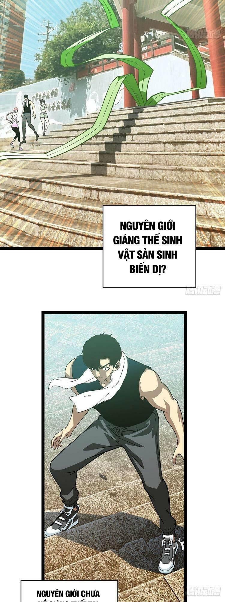 đi lên từ việc chơi game ngiêm túc chapter 97 2