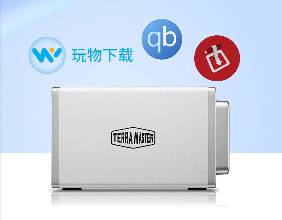 Bộ lưu trữ mạng NAS TerraMaster F5-422, LAN 10Gbps, Intel Quad-Core 1.5GHz, 8GB RAM, 670MB/s, 5 khay ổ cứng RAID 0,1,5,6,10,JBOD,Single - Hàng chính hãng