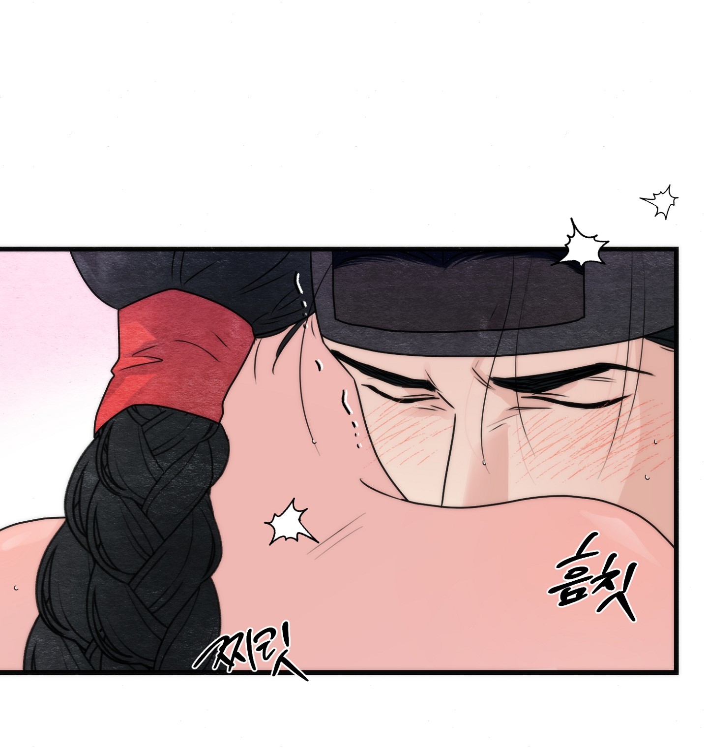 Cương Nhân chapter 94.2 19