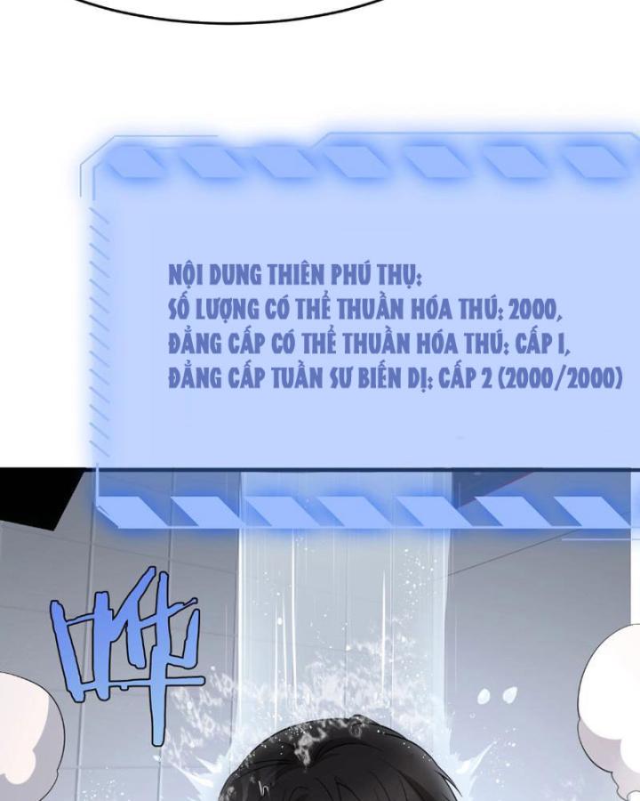 vạn tộc xâm lấn: toàn dân tham chiến, ta ở lại hậu phương chapter 2 128