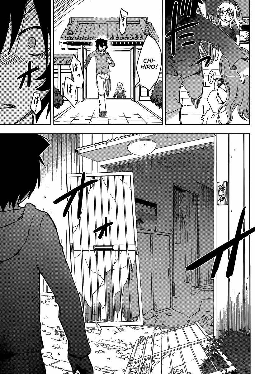 sanka rea chapter 51 22