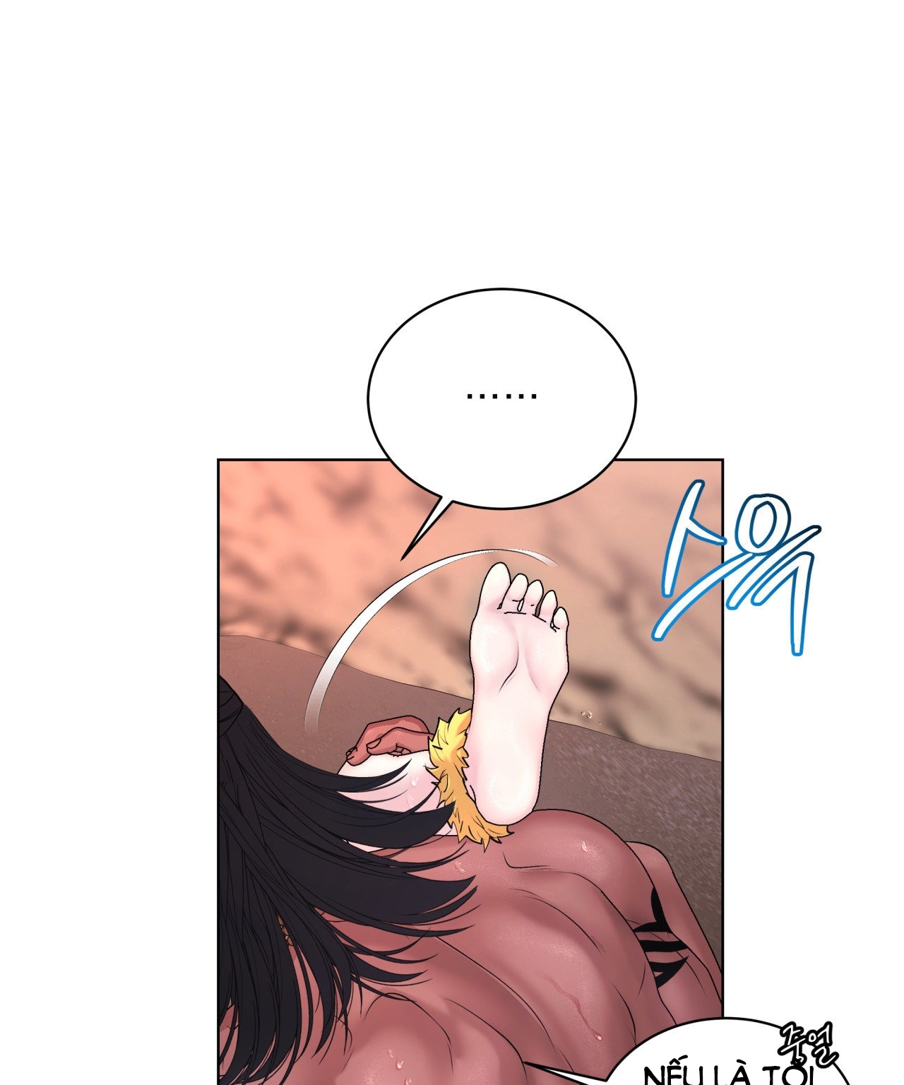 [18+ Truyện Ngắn Nam Cơ Bắp] Nếu Không Làm Thì Không Thể Ra Được Sao?! chapter 3.2 - Trang 19