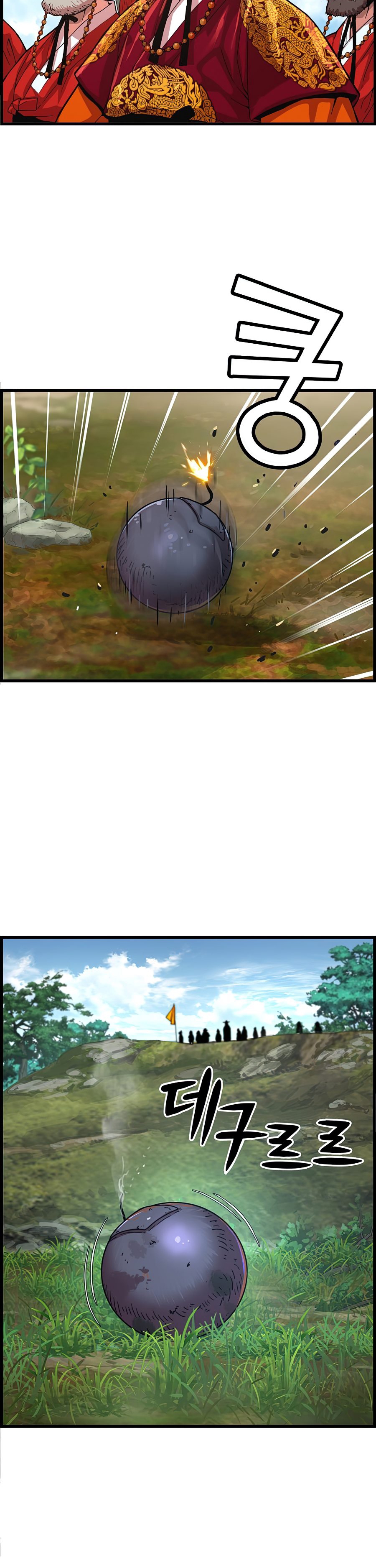 tôi sẽ sống như một hoàng tử chapter 63 14