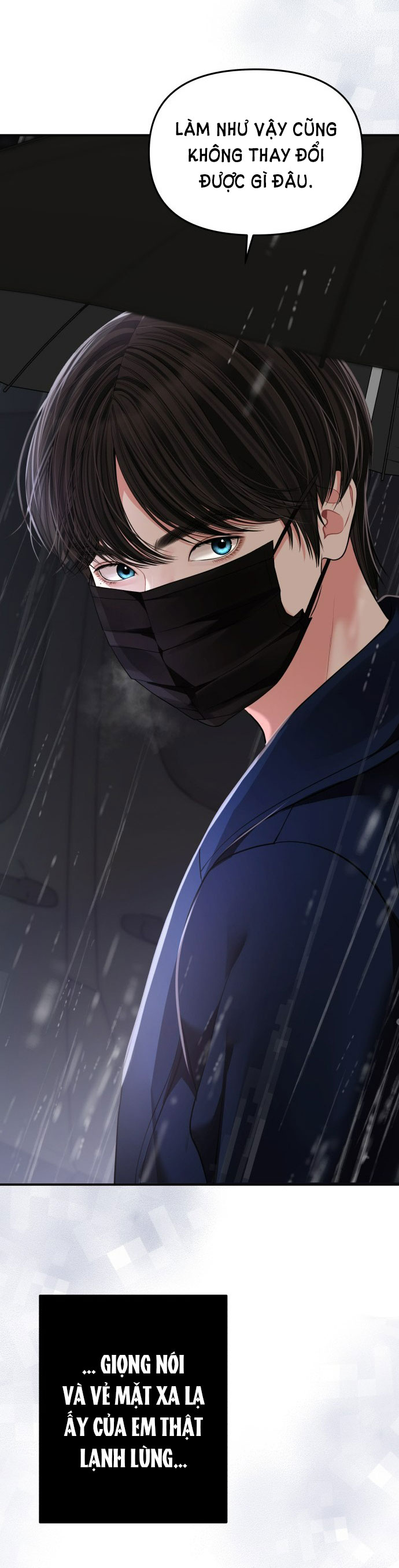 gửi em người đánh cắp những vì sao - to you who swallowed a star chapter 121.2 6