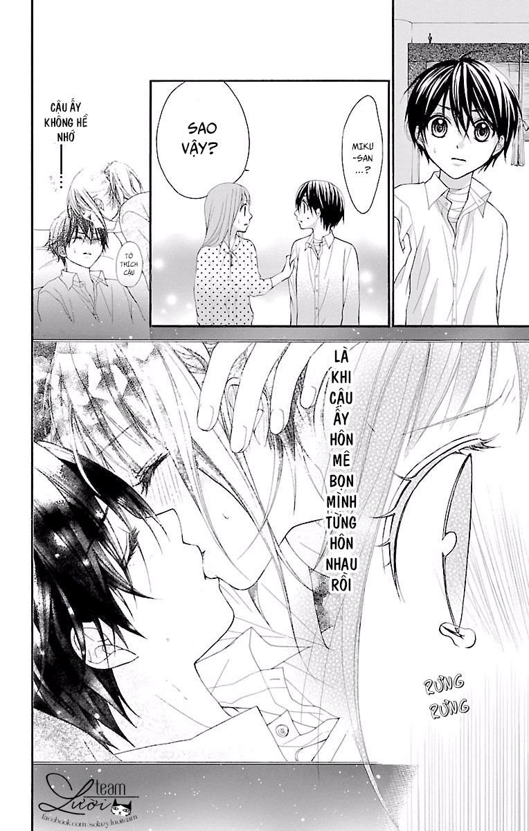 ayakashi hisen chapter 19 19