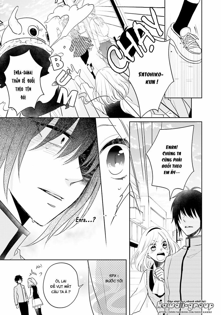 jigoku no enra chapter 14 23