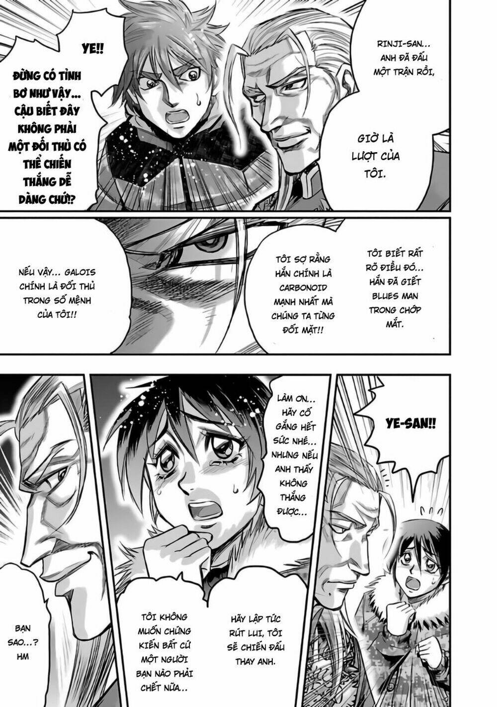 choujin sensen chapter 25 29