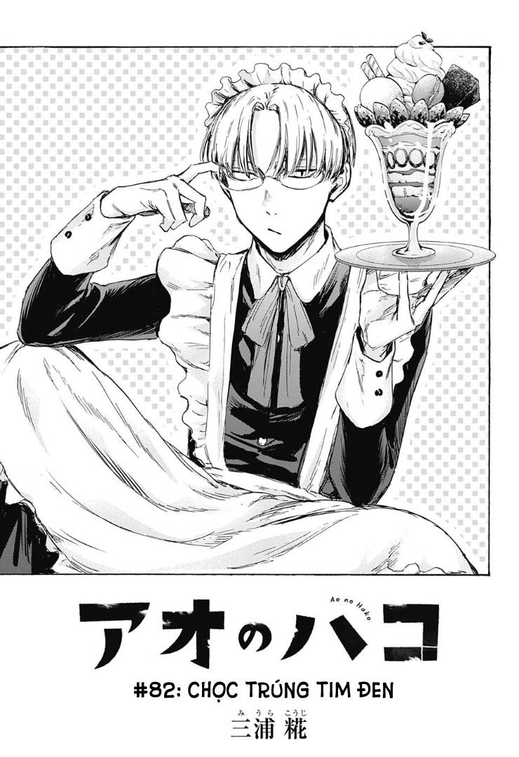 blue box chapter 82 1