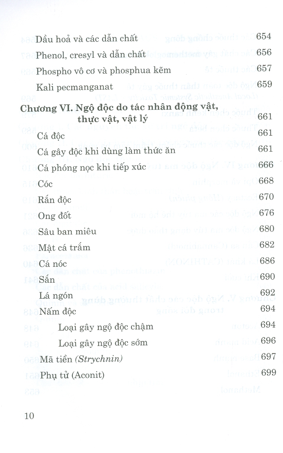 Sách - Hồi sức Cấp cứu toàn tập (Xuất bản 2023)
