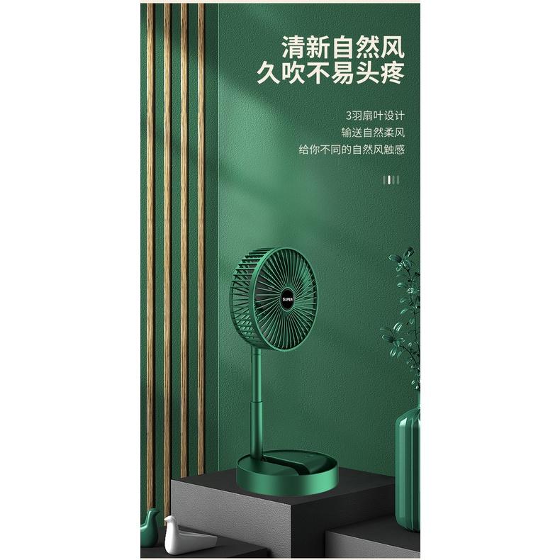 Quạt mini mùa hè tích điện tiện lợi siêu mát 2022
