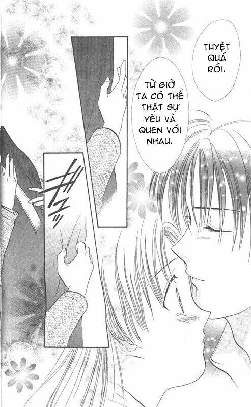 sunde ni touch chapter 1 38